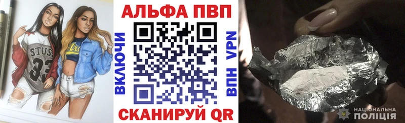Купить Кокаин Меф СОЛЬ Псилоцибиновые грибы Канабис Добрянка