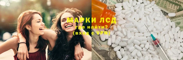 гашиш Верхнеуральск