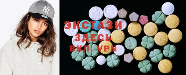 jwh Бородино