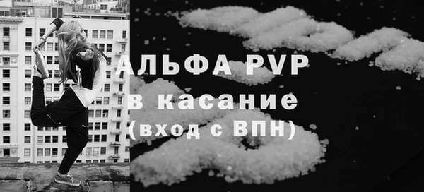 гашиш Верхнеуральск