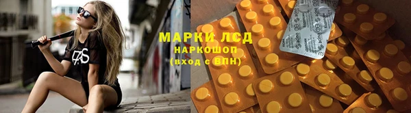 гашиш Верхнеуральск