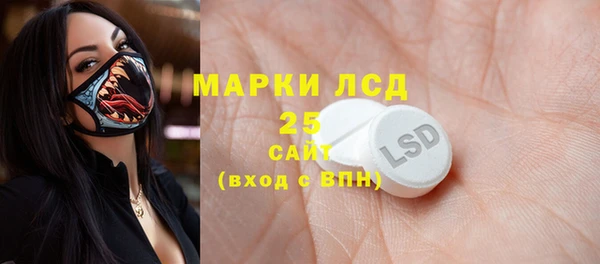 мдпв Бугульма