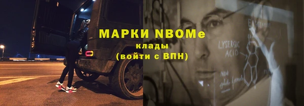 гашиш Верхнеуральск