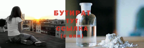 таблы Верхний Тагил