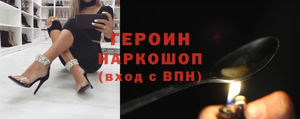 гашиш Верхнеуральск