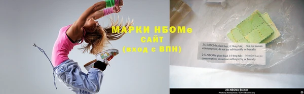 гашиш Верхнеуральск