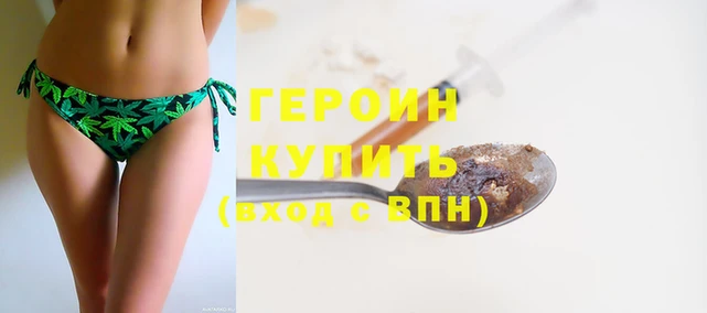 ALPHA PVP Верея