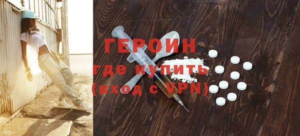 таблы Верхний Тагил