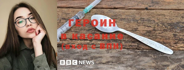 ALPHA PVP Верея