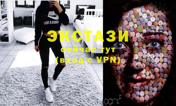 гашиш Верхнеуральск