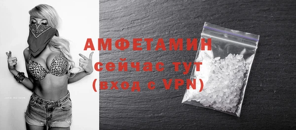 гашиш Верхнеуральск