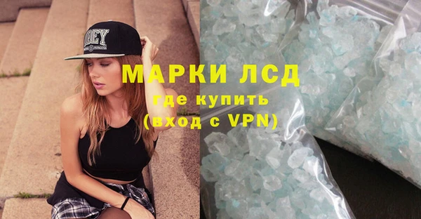 гашиш Верхнеуральск