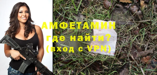 гашиш Верхнеуральск