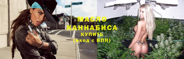 гашиш Верхнеуральск