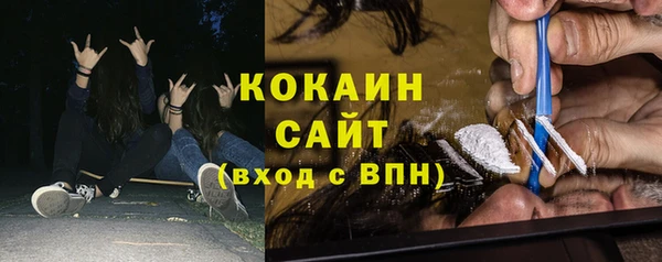 гашиш Верхнеуральск